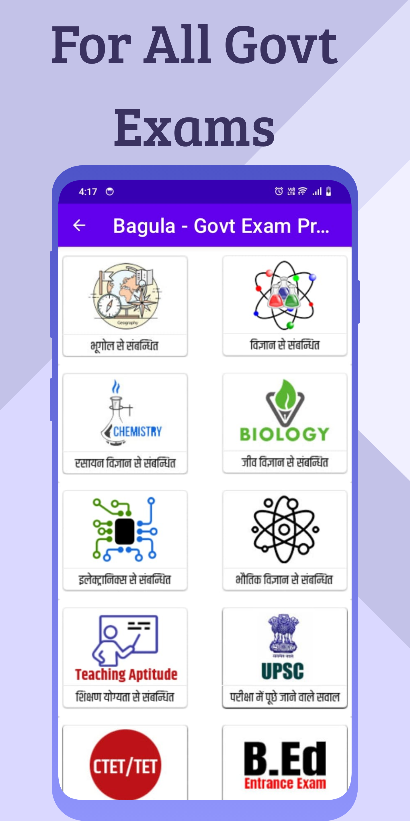 Bagula Categories